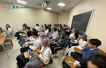 加州大学圣地亚哥分校(UCSD)