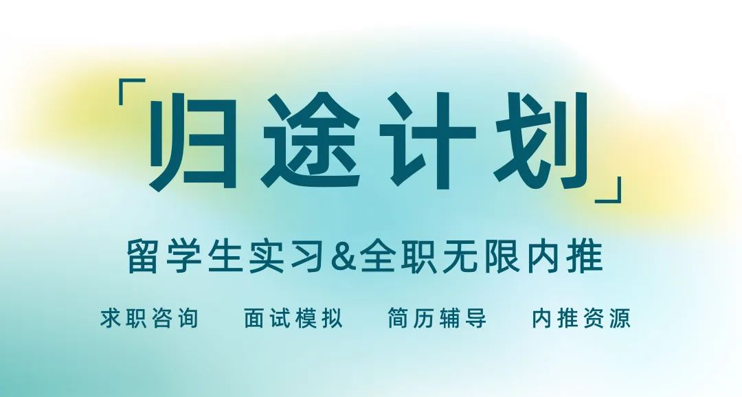 3山西.png